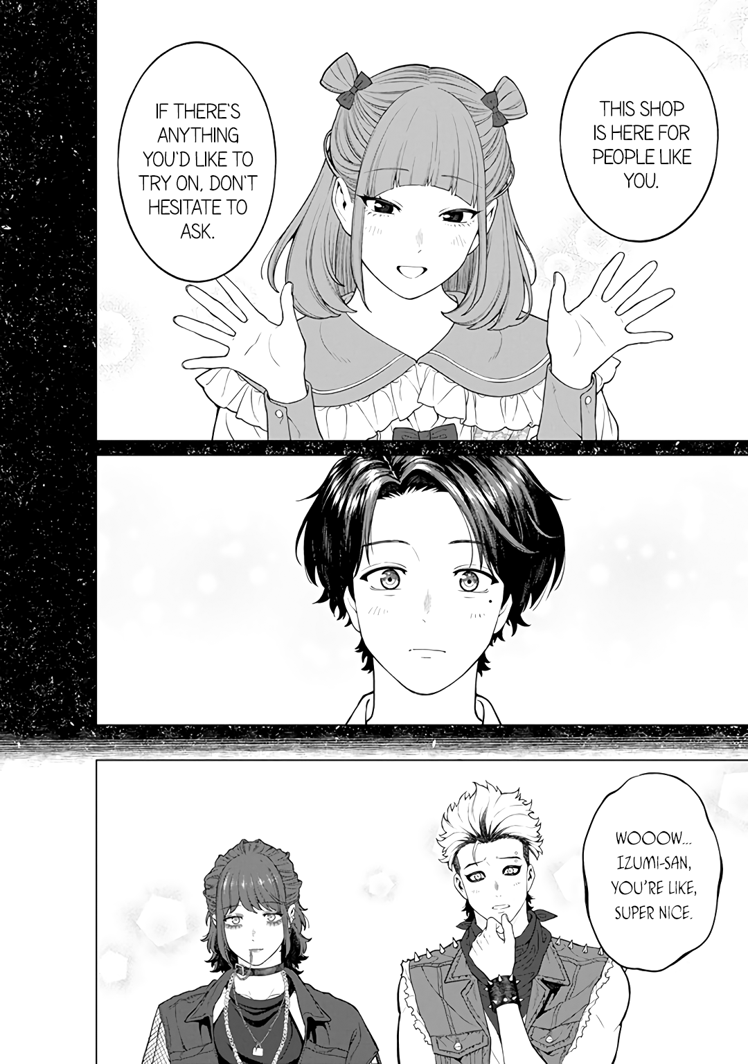 Halaman dari Kaisha to Shiseikatsu: On to Off Chapter 20