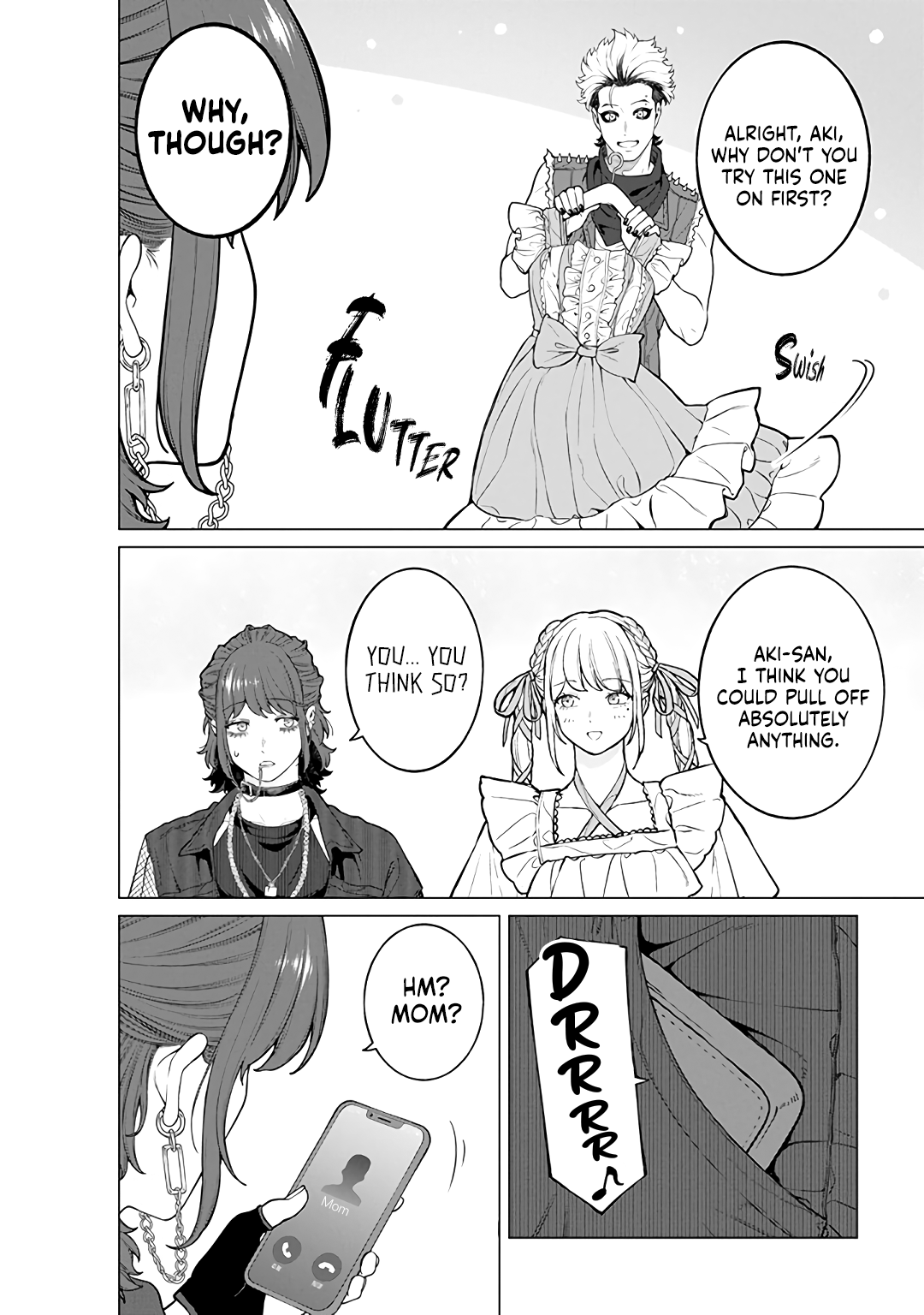 Halaman dari Kaisha to Shiseikatsu: On to Off Chapter 20