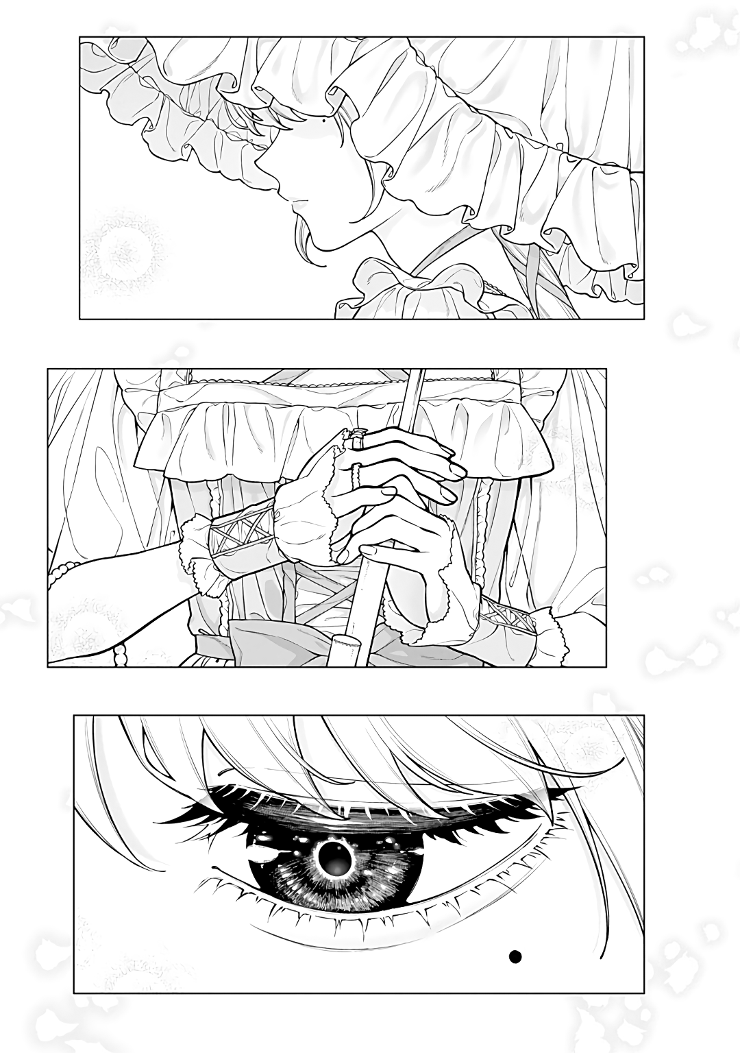 Halaman dari Kaisha to Shiseikatsu: On to Off Chapter 20