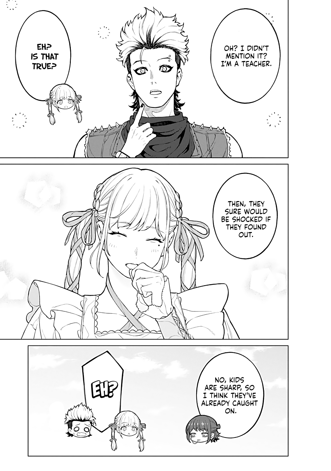 Halaman dari Kaisha to Shiseikatsu: On to Off Chapter 20