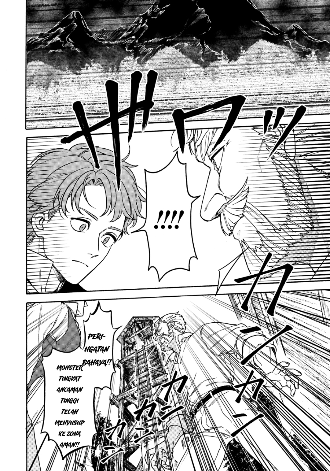 Onna Chara de Isekai Teni shite Cheat-ppoi kedo Zako Chara nanode Medatazu Heiwa na Shomin wo Mezashimasu! Chapter 11 - halaman 13