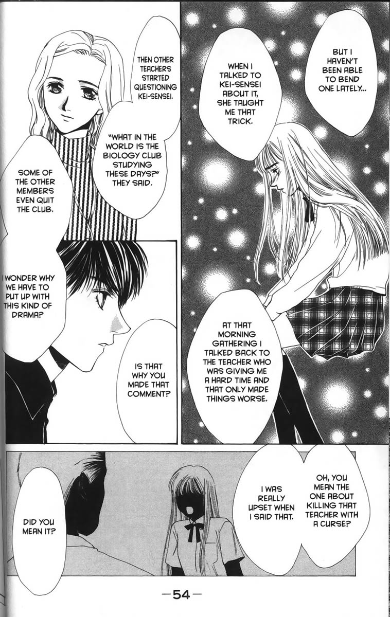 Halaman dari Ghost Hunt Chapter 8