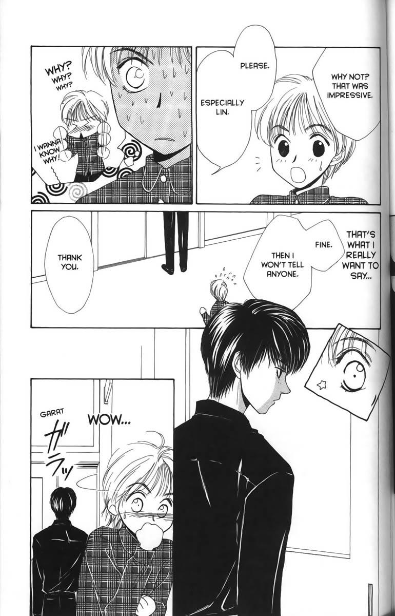 Halaman dari Ghost Hunt Chapter 8