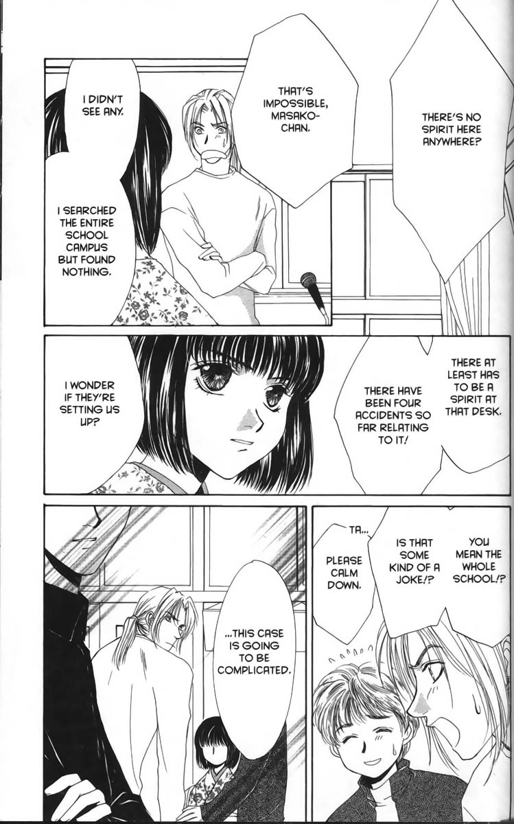 Halaman dari Ghost Hunt Chapter 8