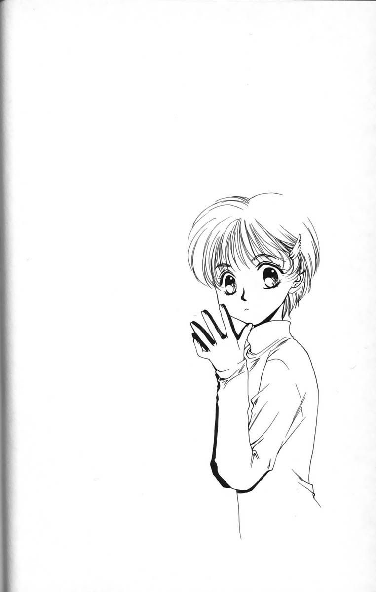 Halaman dari Ghost Hunt Chapter 8