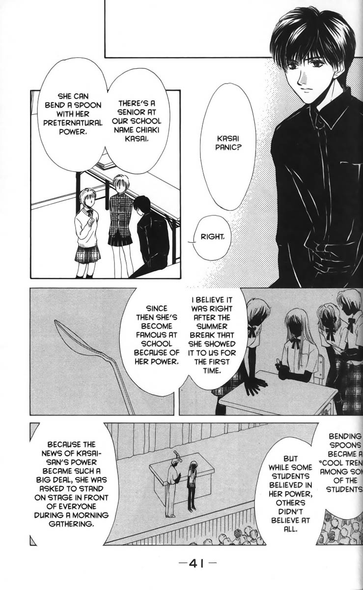 Halaman dari Ghost Hunt Chapter 8