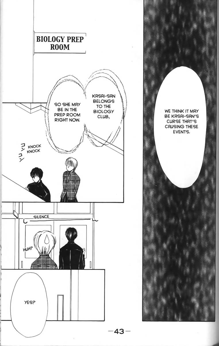 Halaman dari Ghost Hunt Chapter 8