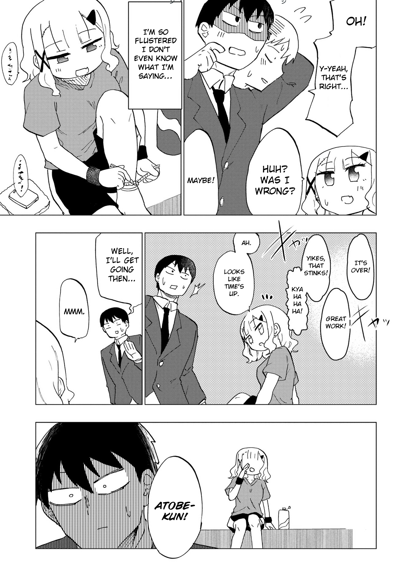 23