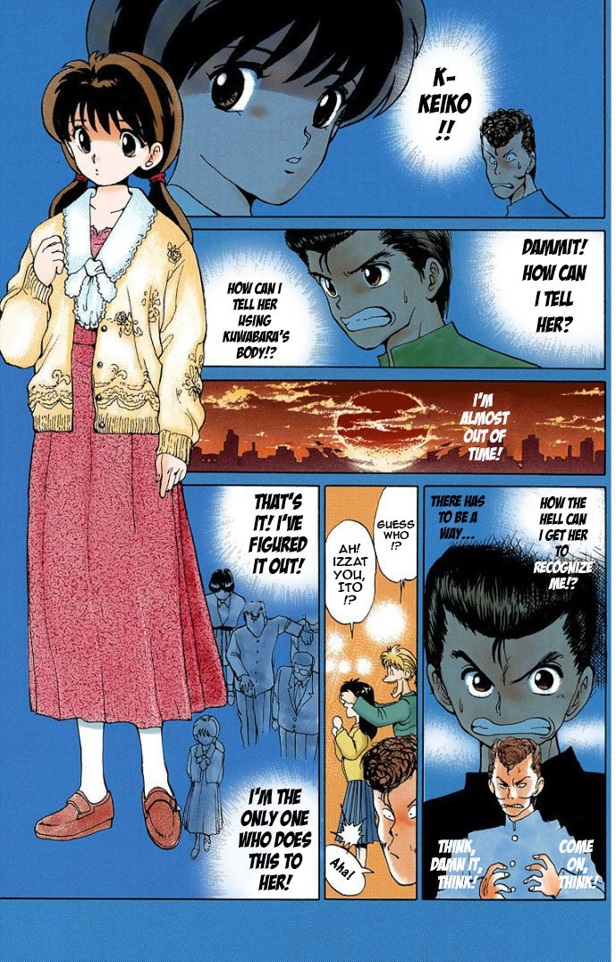 Halaman dari YuYu Hakusho (Official Colored) Chapter 3