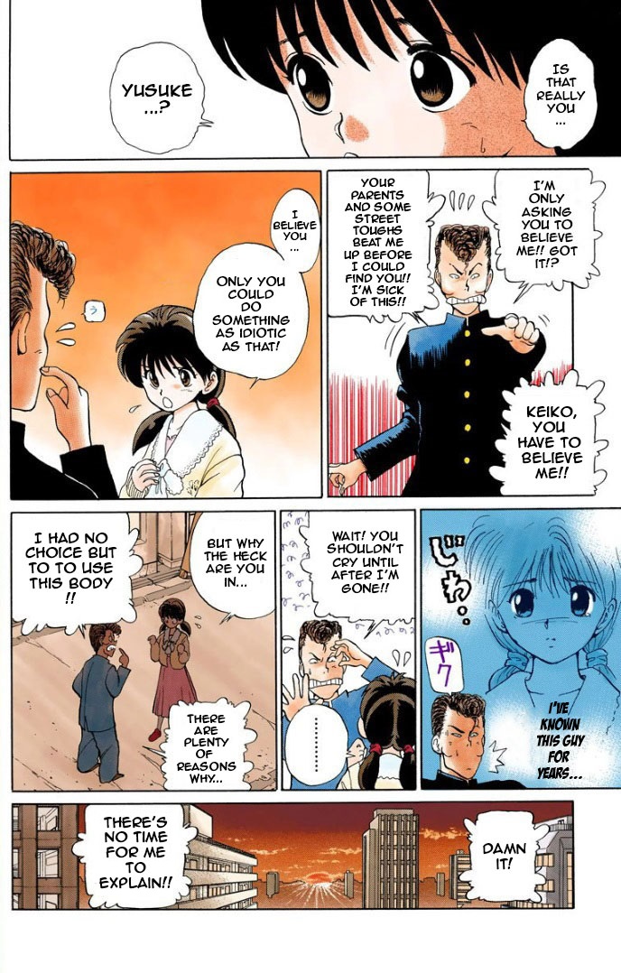 Halaman dari YuYu Hakusho (Official Colored) Chapter 3