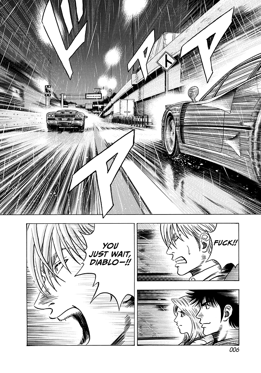 Halaman dari Countach Chapter 133