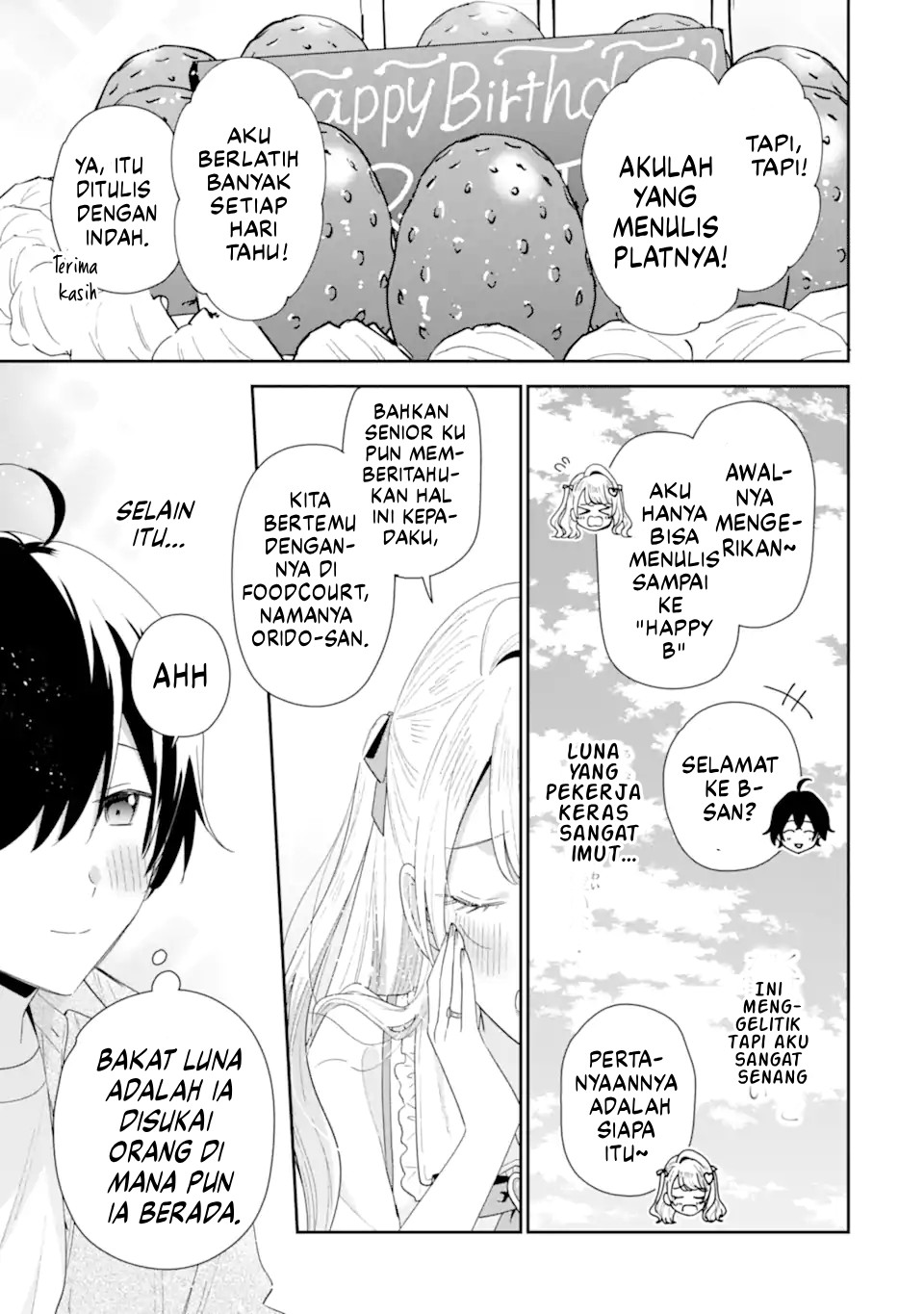 Keikenzumi na Kimi to, Keiken Zero na Ore ga, Otsukiai suru Hanashi. Chapter 41 - halaman 22