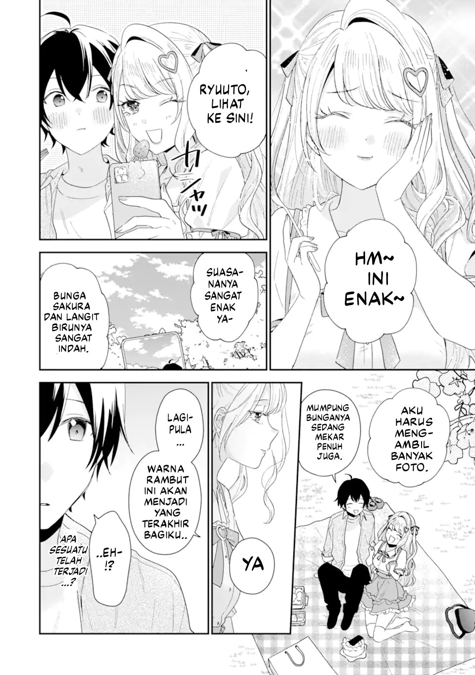 Keikenzumi na Kimi to, Keiken Zero na Ore ga, Otsukiai suru Hanashi. Chapter 41 - halaman 23
