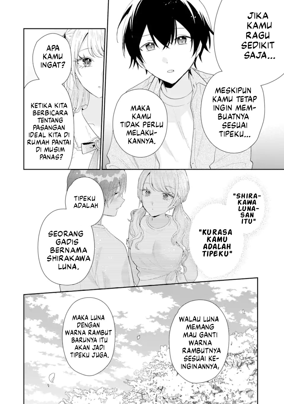 Keikenzumi na Kimi to, Keiken Zero na Ore ga, Otsukiai suru Hanashi. Chapter 41 - halaman 25