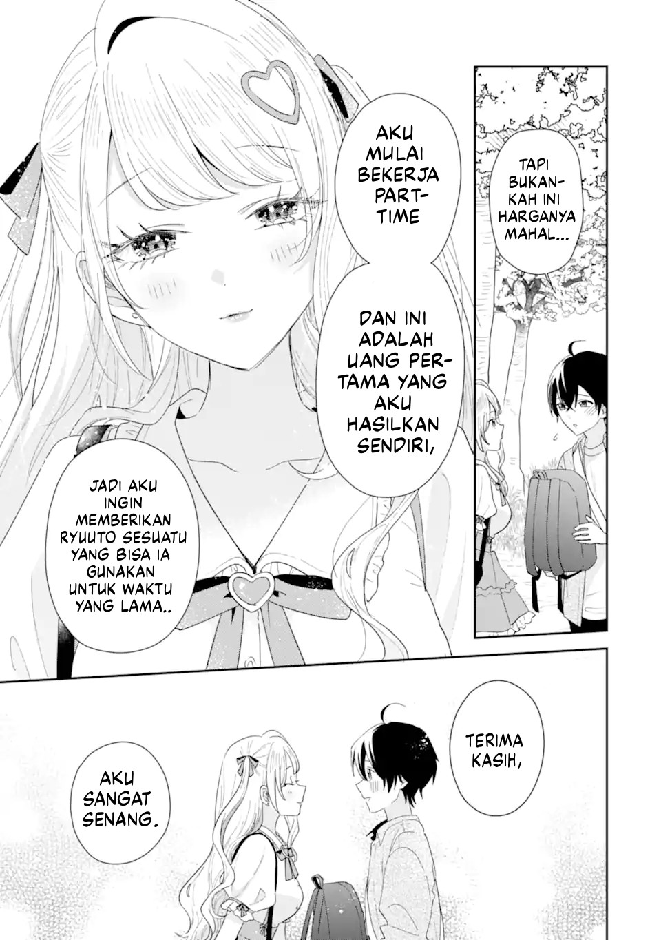 Keikenzumi na Kimi to, Keiken Zero na Ore ga, Otsukiai suru Hanashi. Chapter 41 - halaman 34