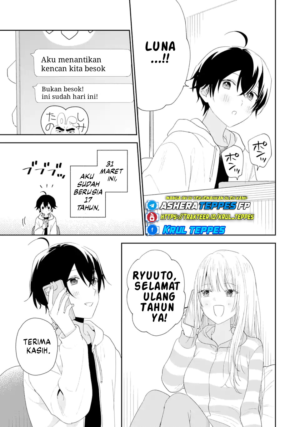 Keikenzumi na Kimi to, Keiken Zero na Ore ga, Otsukiai suru Hanashi. Chapter 41 - halaman 4