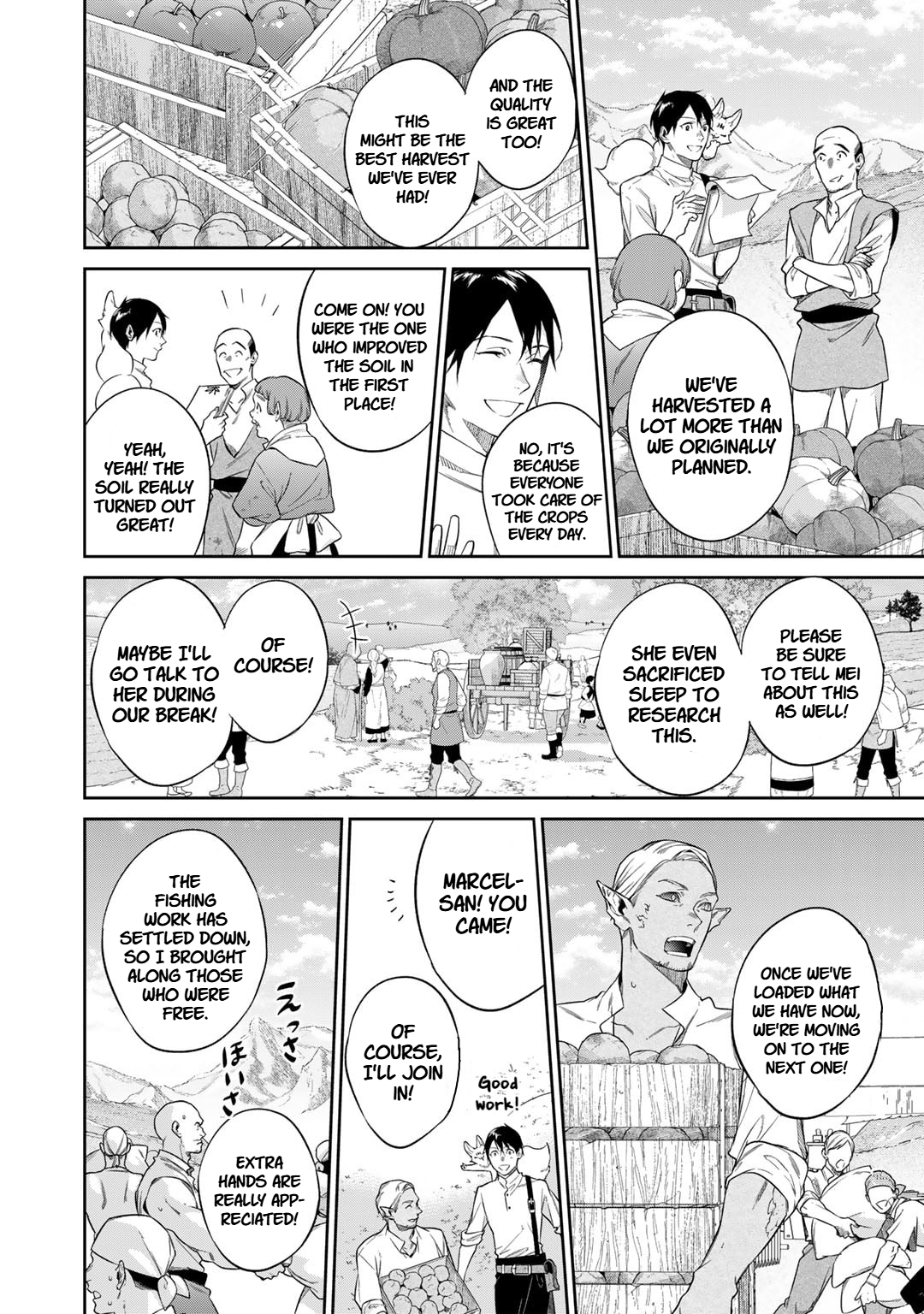 Halaman dari Kekkaishi e no Tensei Chapter 52