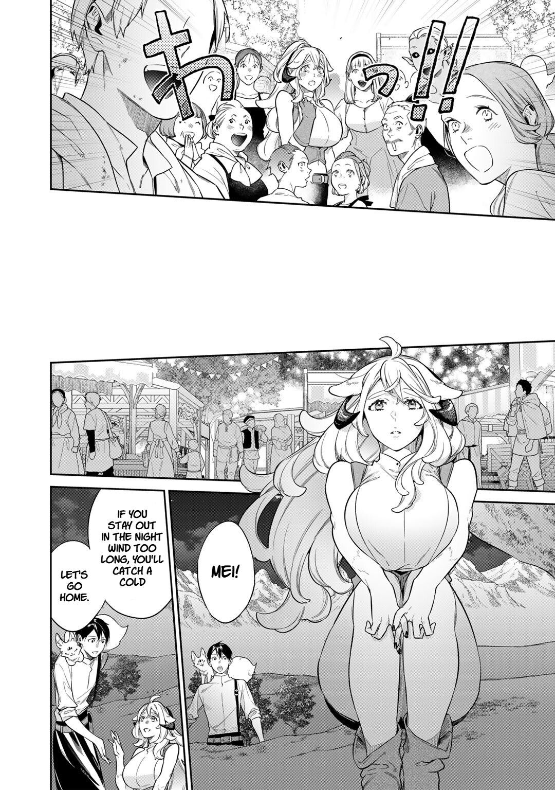 Halaman dari Kekkaishi e no Tensei Chapter 52