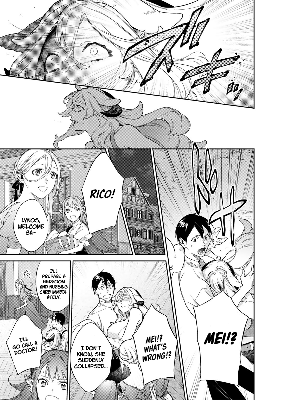 Halaman dari Kekkaishi e no Tensei Chapter 52