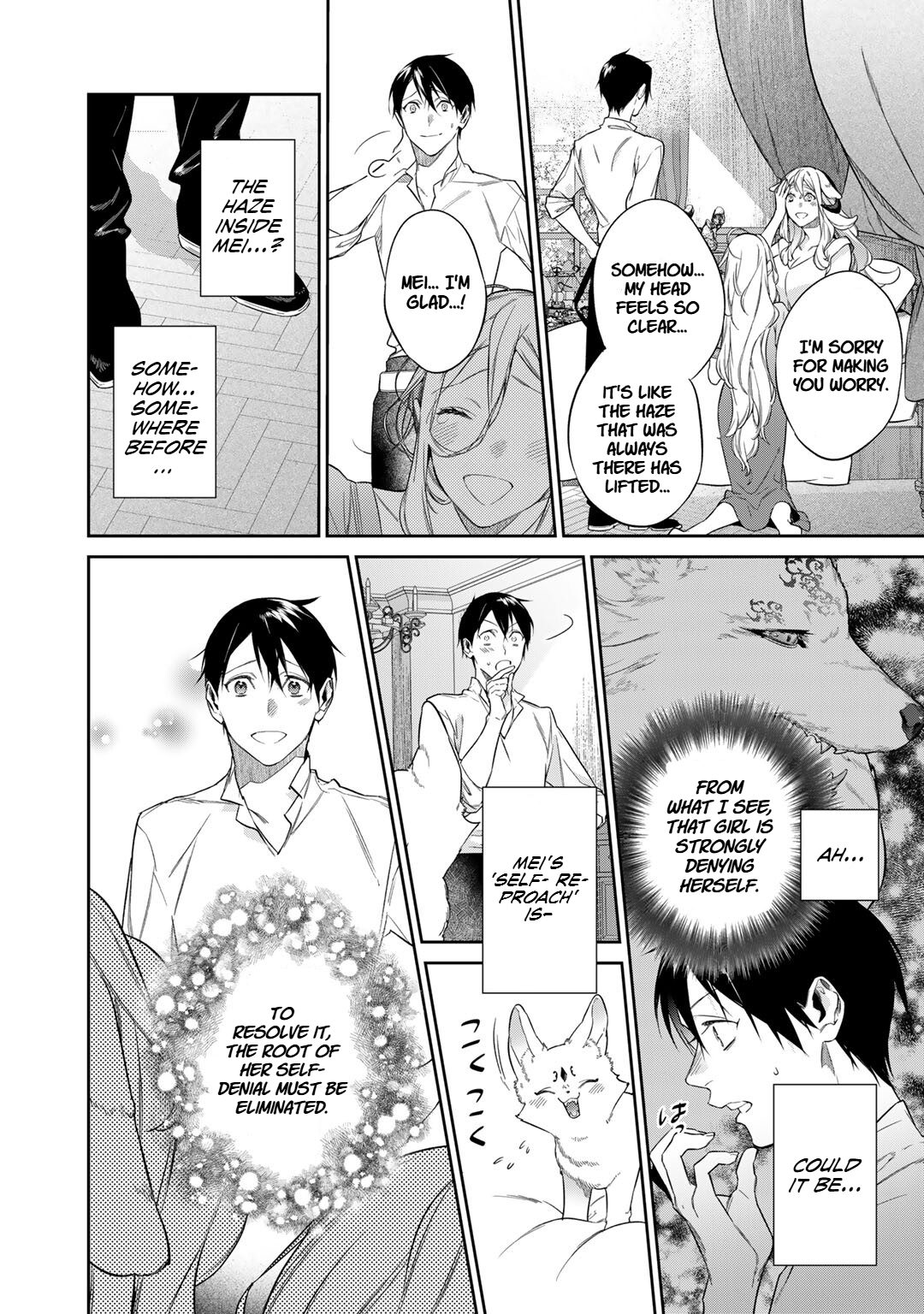 Halaman dari Kekkaishi e no Tensei Chapter 52
