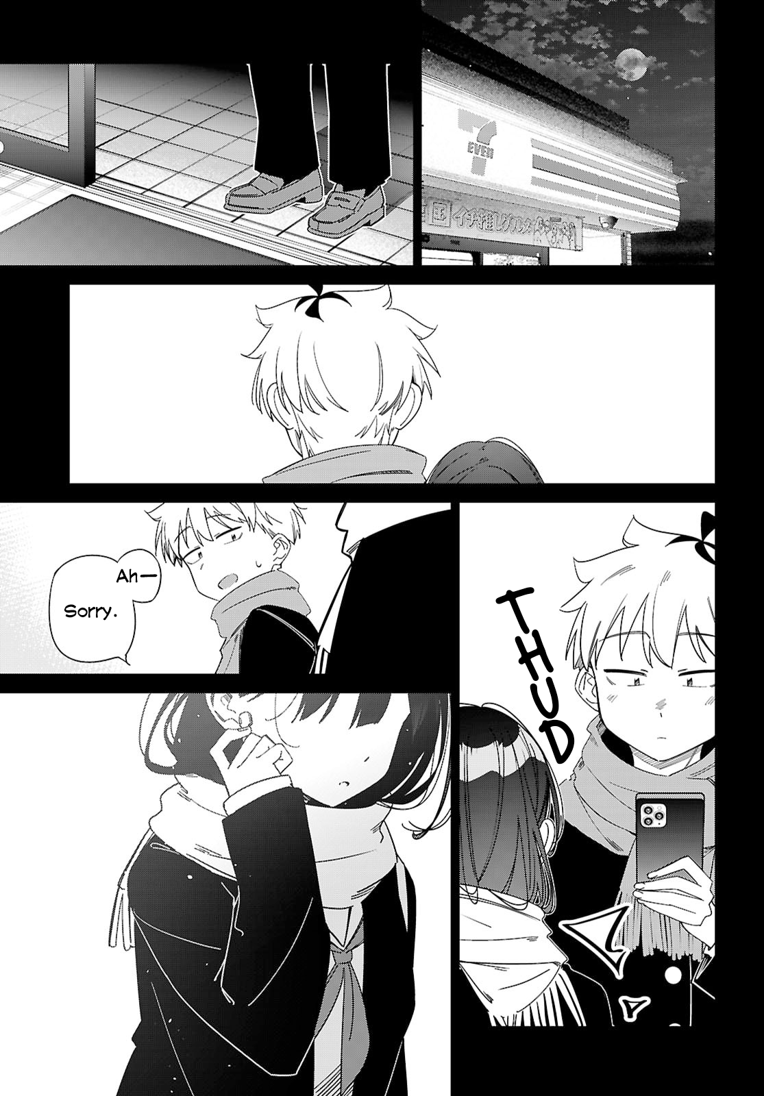 Multiverse no Watashi, Koishite Ii desu ka? Chapter 12 Page 17