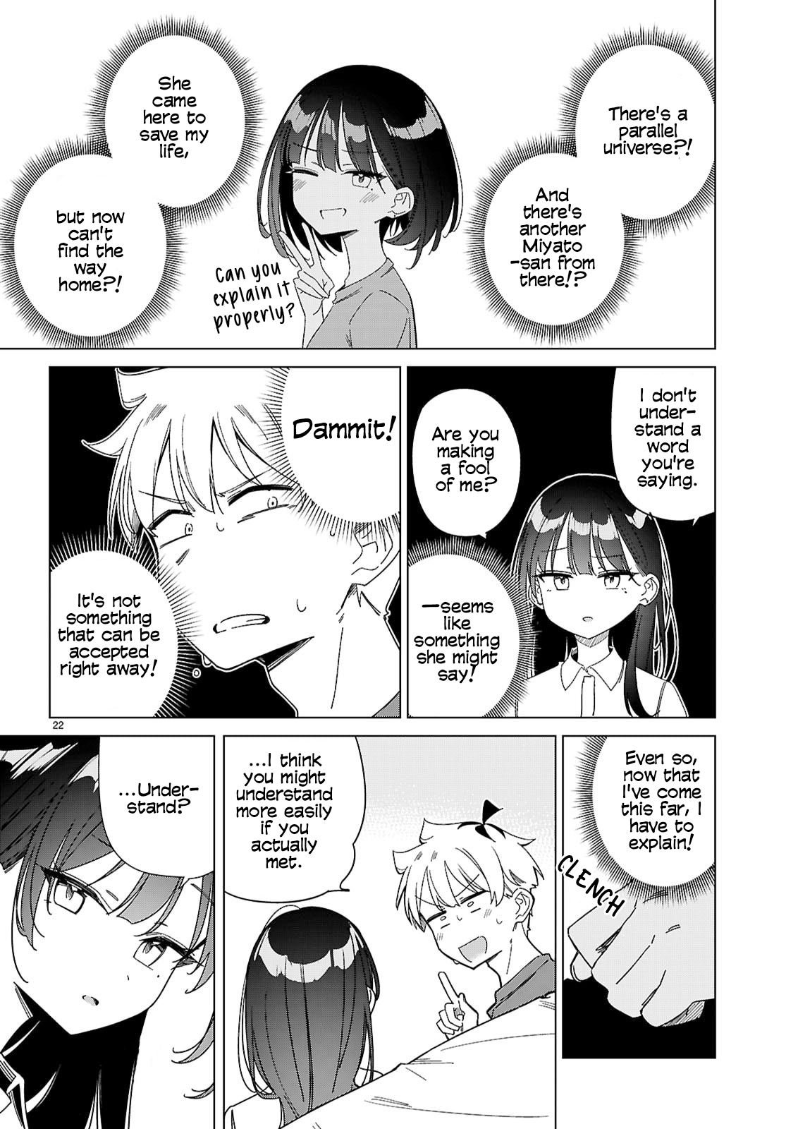 Multiverse no Watashi, Koishite Ii desu ka? Chapter 12 Page 22