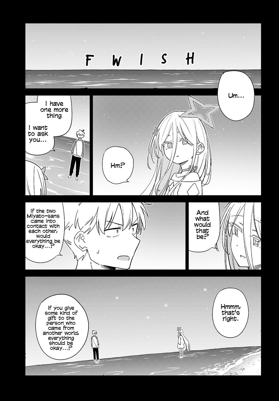 Multiverse no Watashi, Koishite Ii desu ka? Chapter 12 Page 23