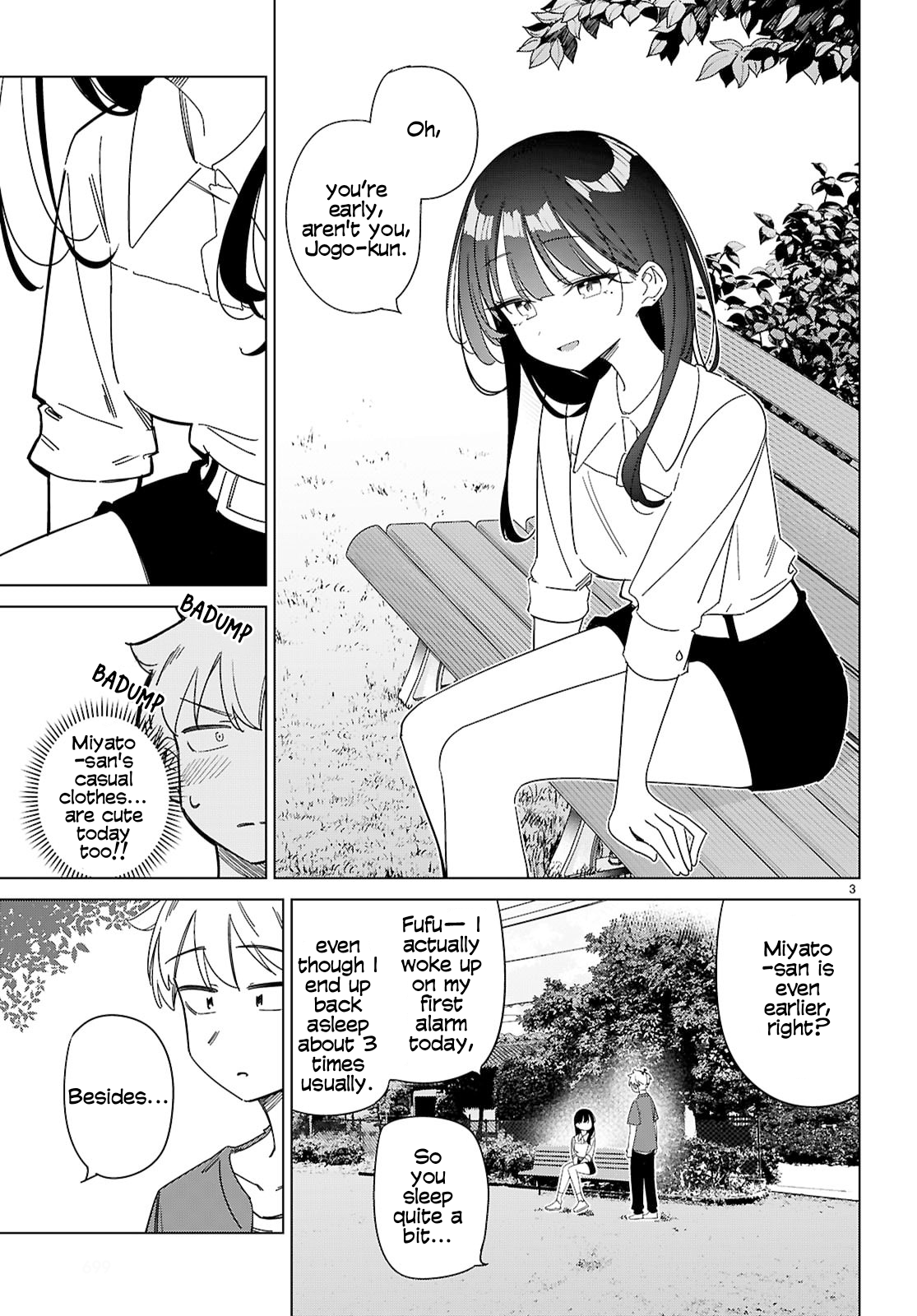Multiverse no Watashi, Koishite Ii desu ka? Chapter 12 Page 3
