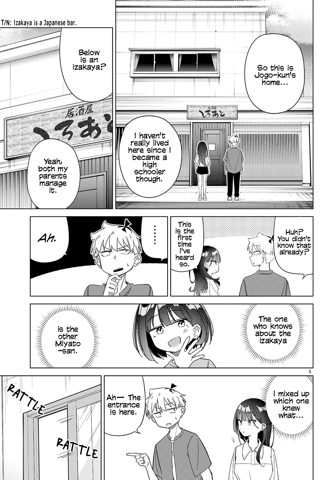 Multiverse no Watashi, Koishite Ii desu ka? Chapter 12 Page 5