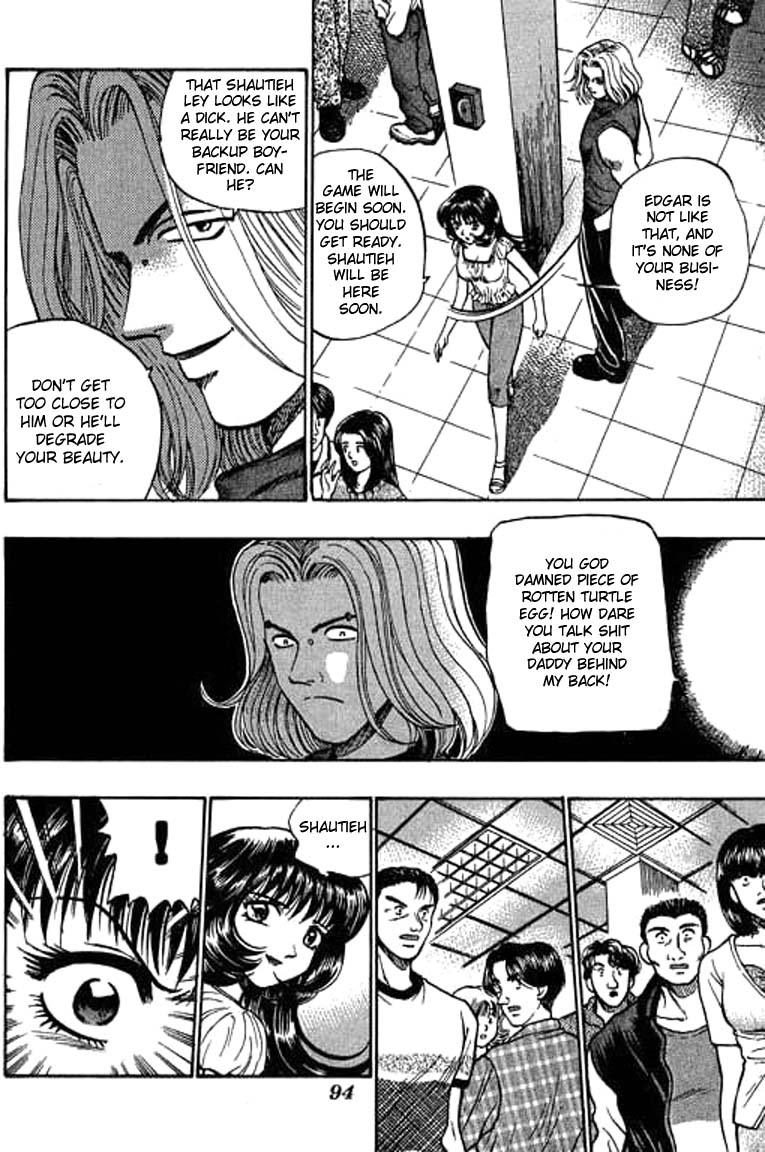 Halaman dari Bowling King Chapter 31