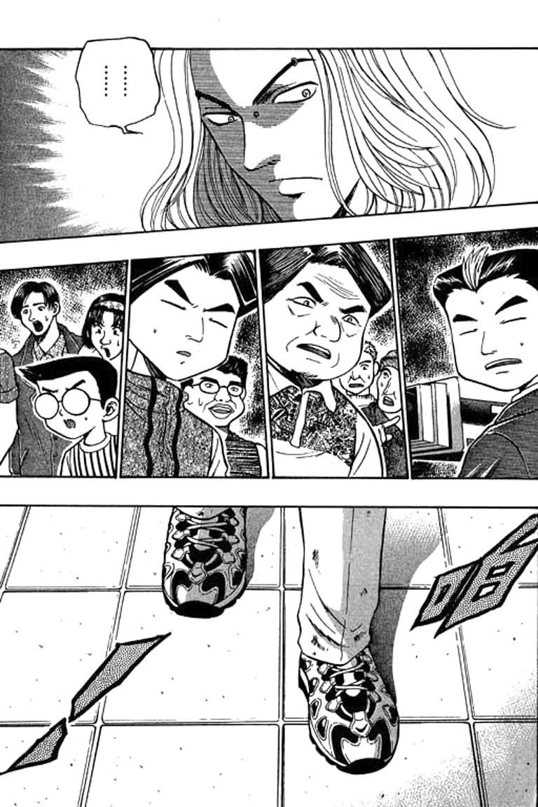 Halaman dari Bowling King Chapter 31