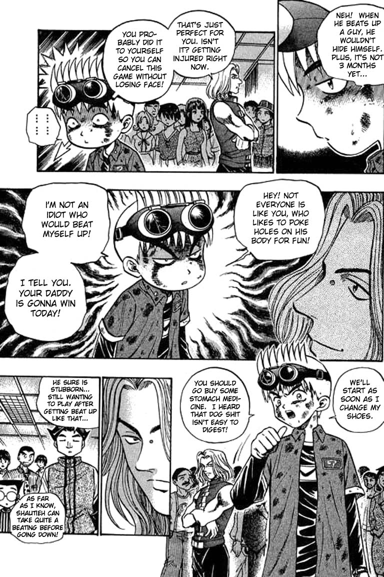Halaman dari Bowling King Chapter 31
