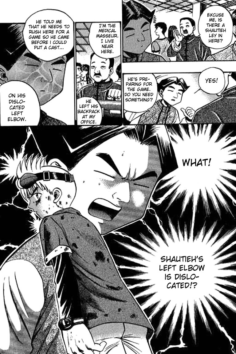 Halaman dari Bowling King Chapter 31