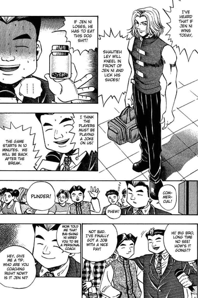 Halaman dari Bowling King Chapter 31