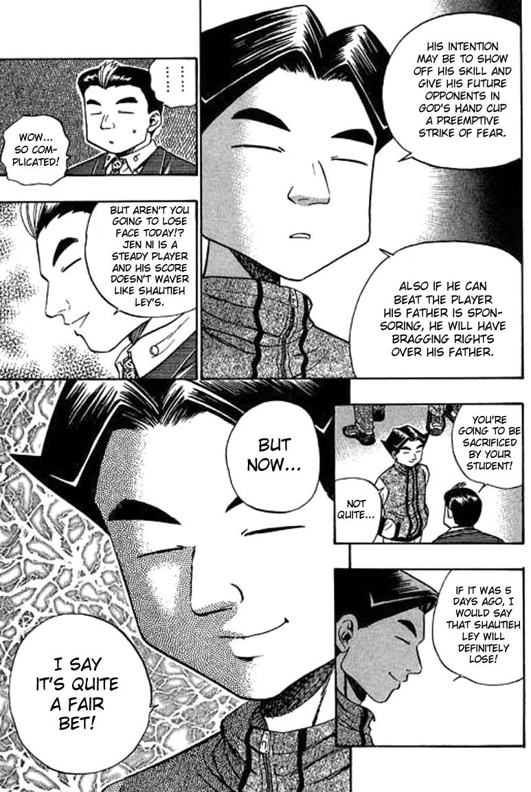 Halaman dari Bowling King Chapter 31