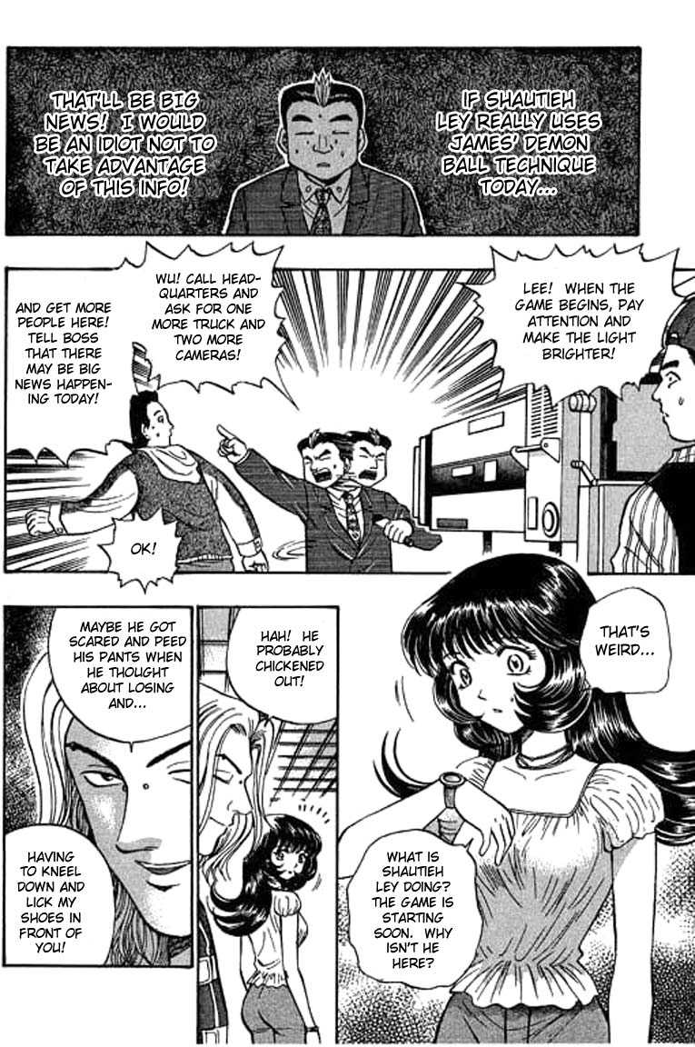 Halaman dari Bowling King Chapter 31