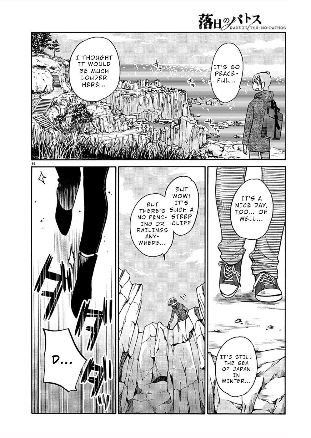 Page 14