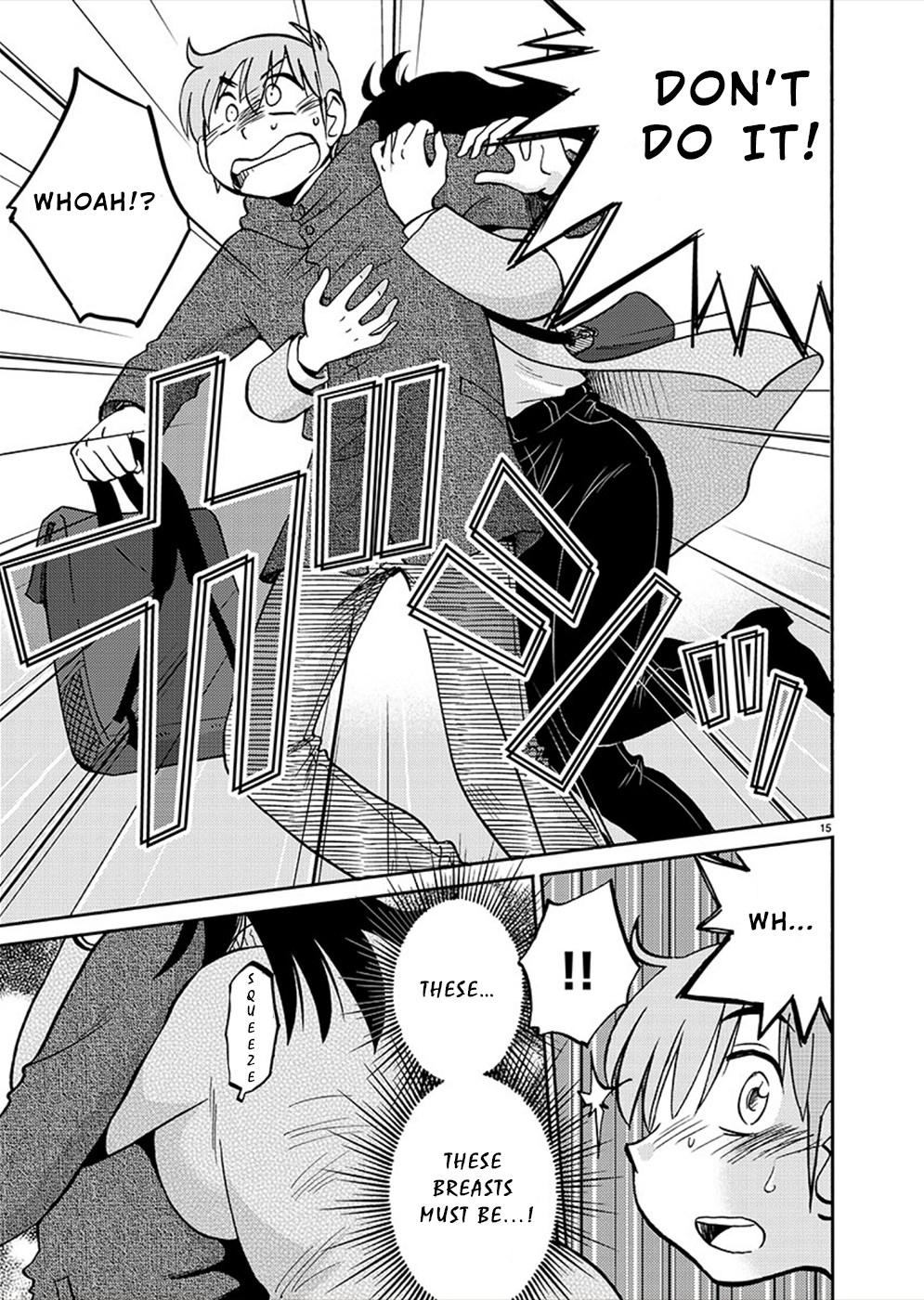 Page 15
