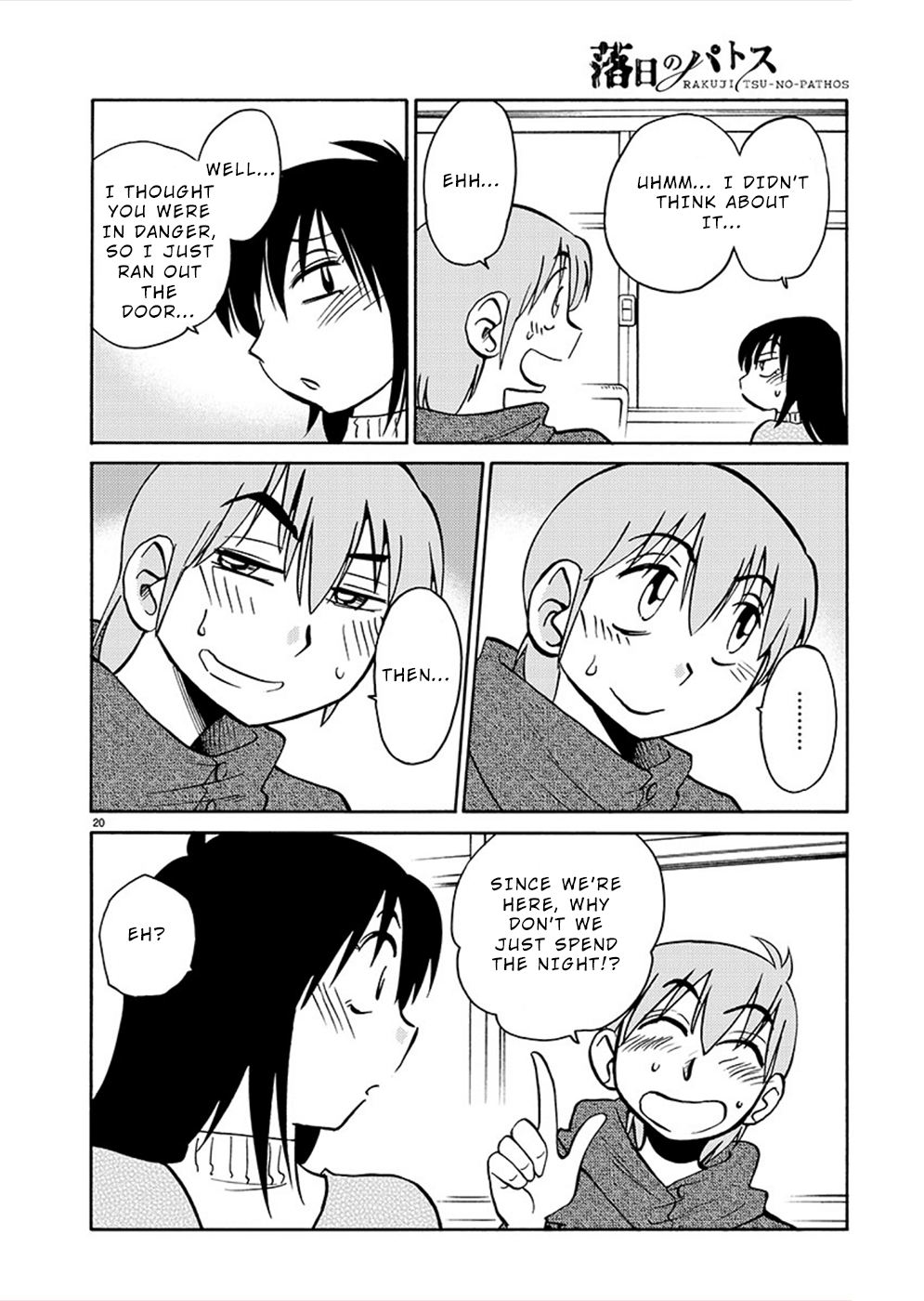 Page 20