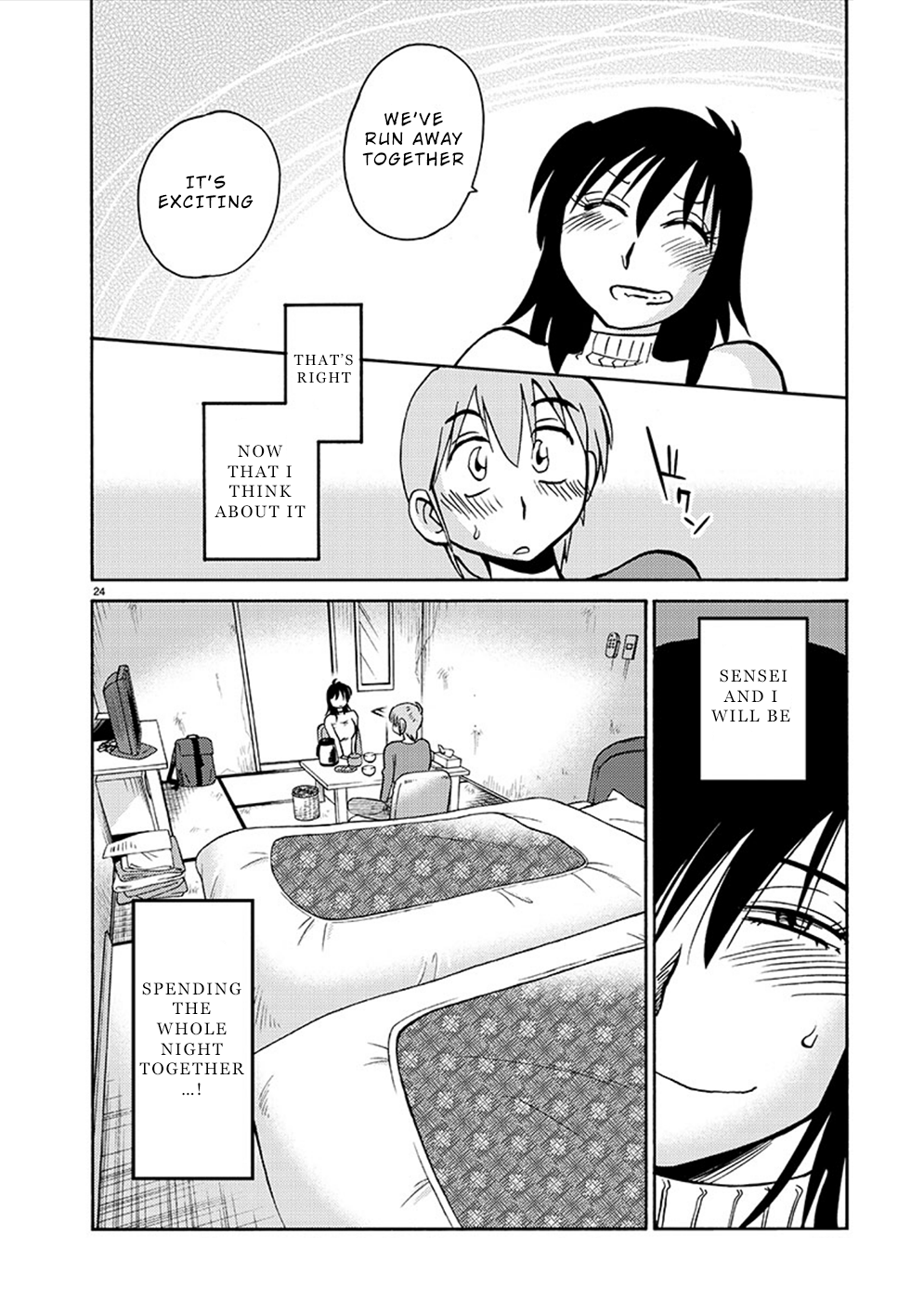 Page 24