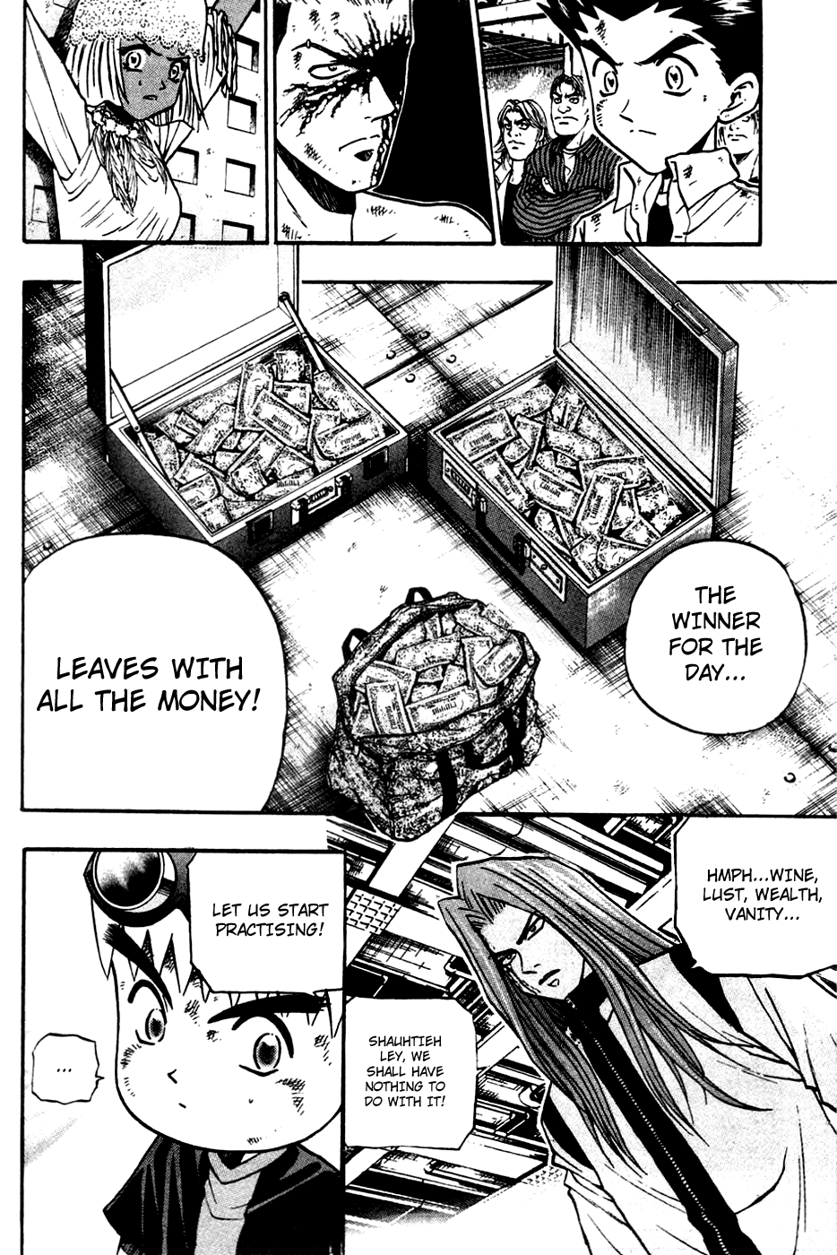 Halaman Manga