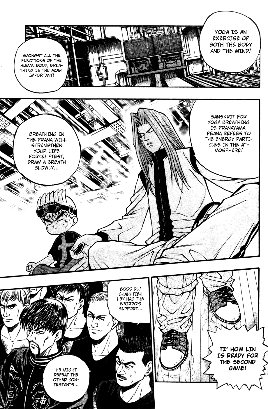 Halaman Manga