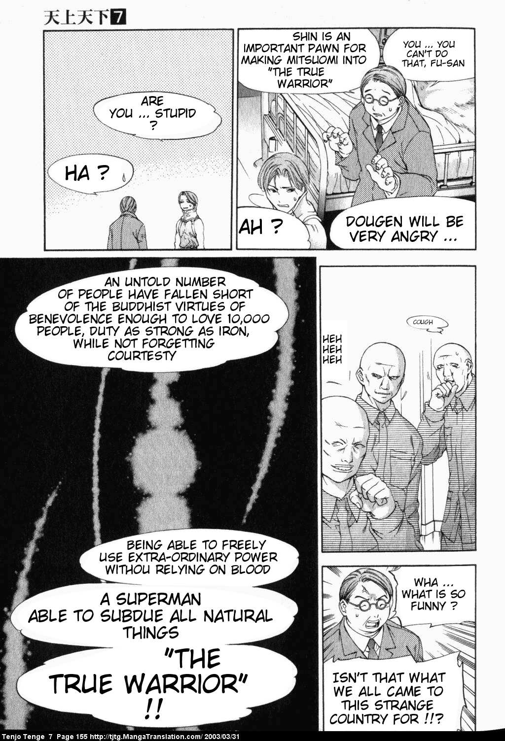 Halaman dari Tenjou Tenge Chapter 44