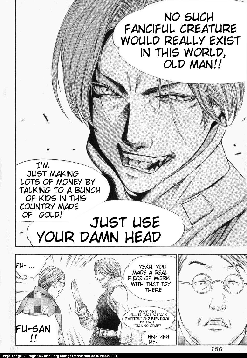 Halaman dari Tenjou Tenge Chapter 44