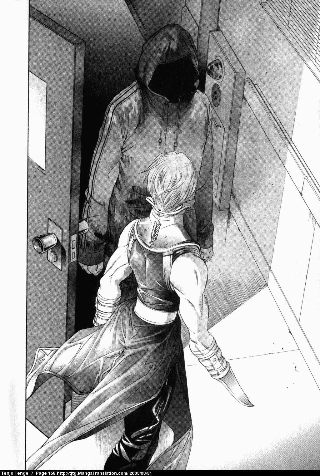 Halaman dari Tenjou Tenge Chapter 44