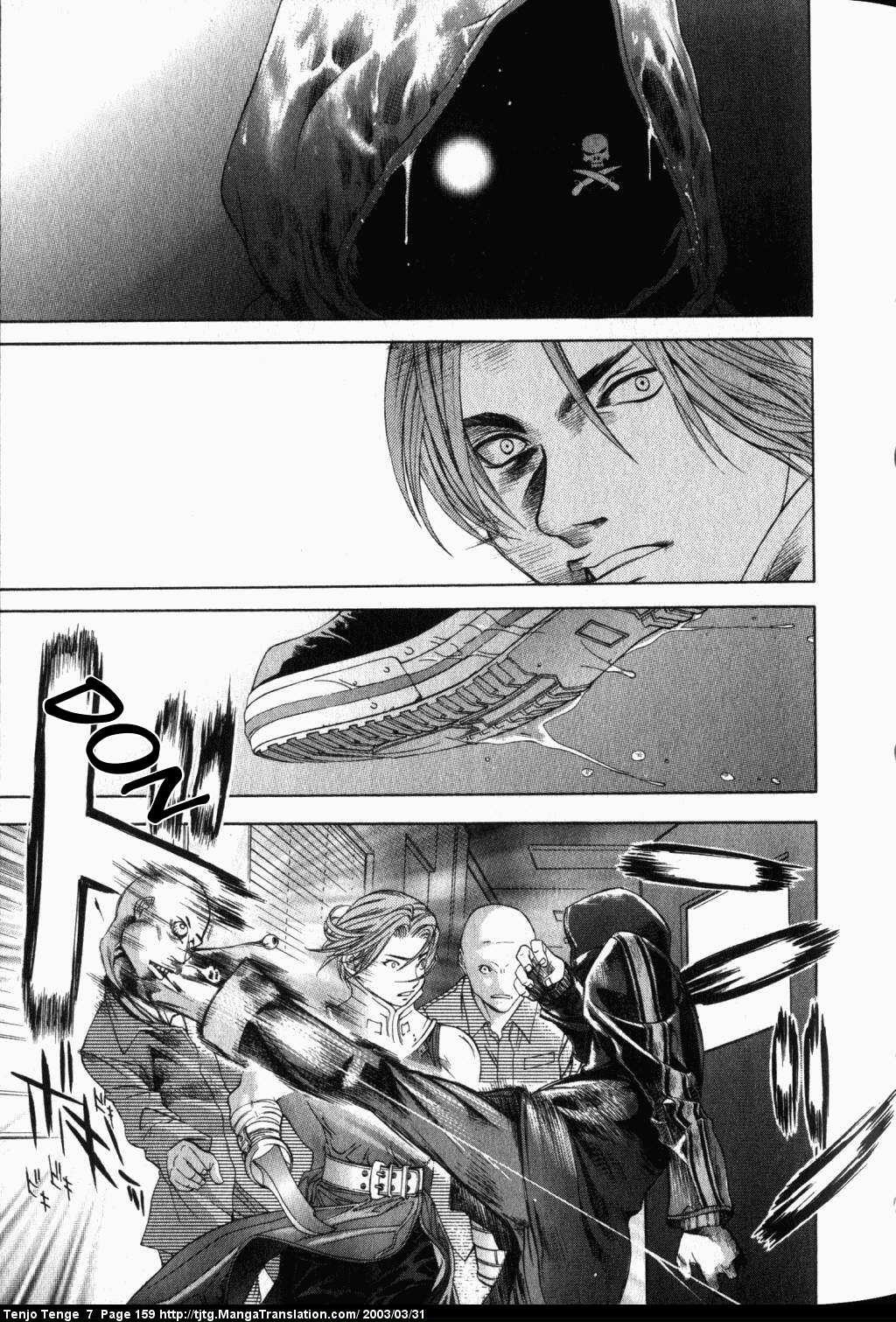 Halaman dari Tenjou Tenge Chapter 44