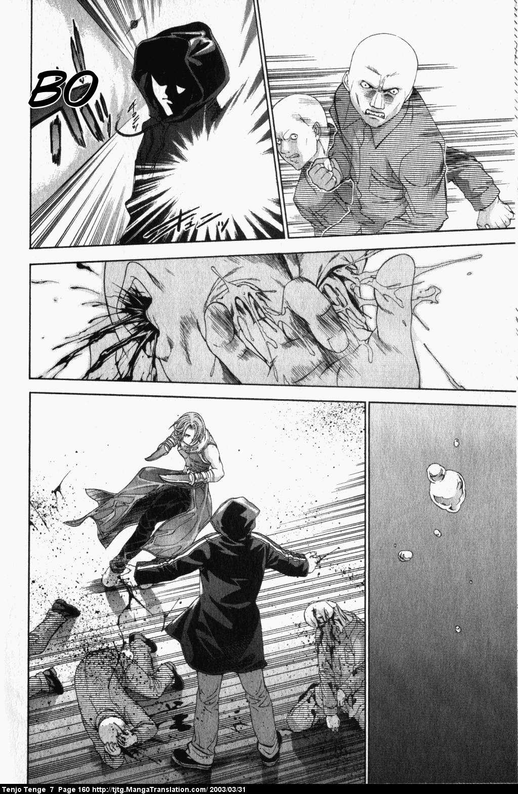 Halaman dari Tenjou Tenge Chapter 44