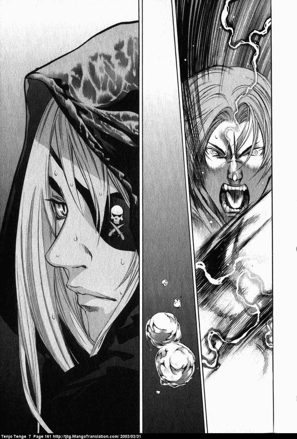 Halaman dari Tenjou Tenge Chapter 44