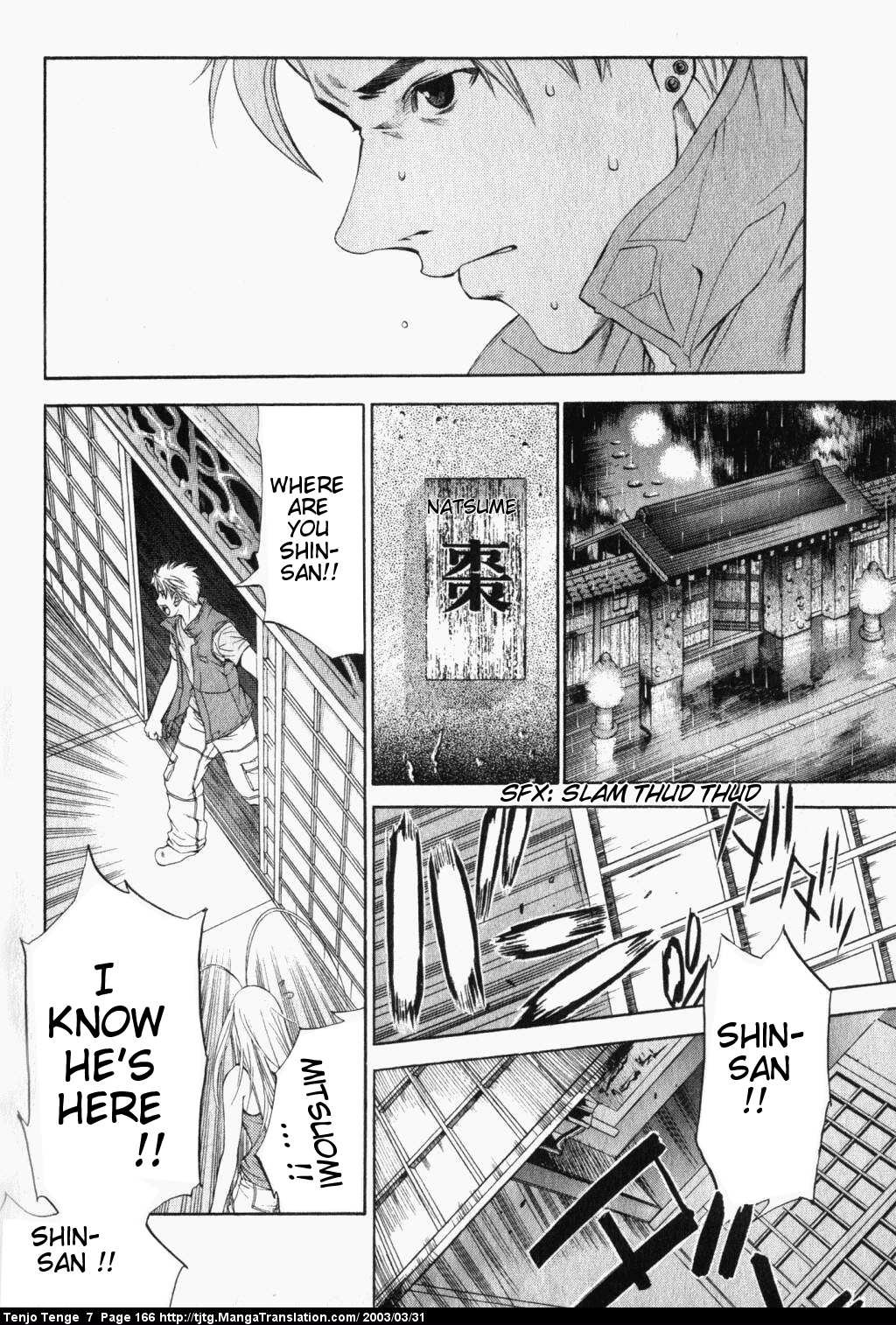 Halaman dari Tenjou Tenge Chapter 44