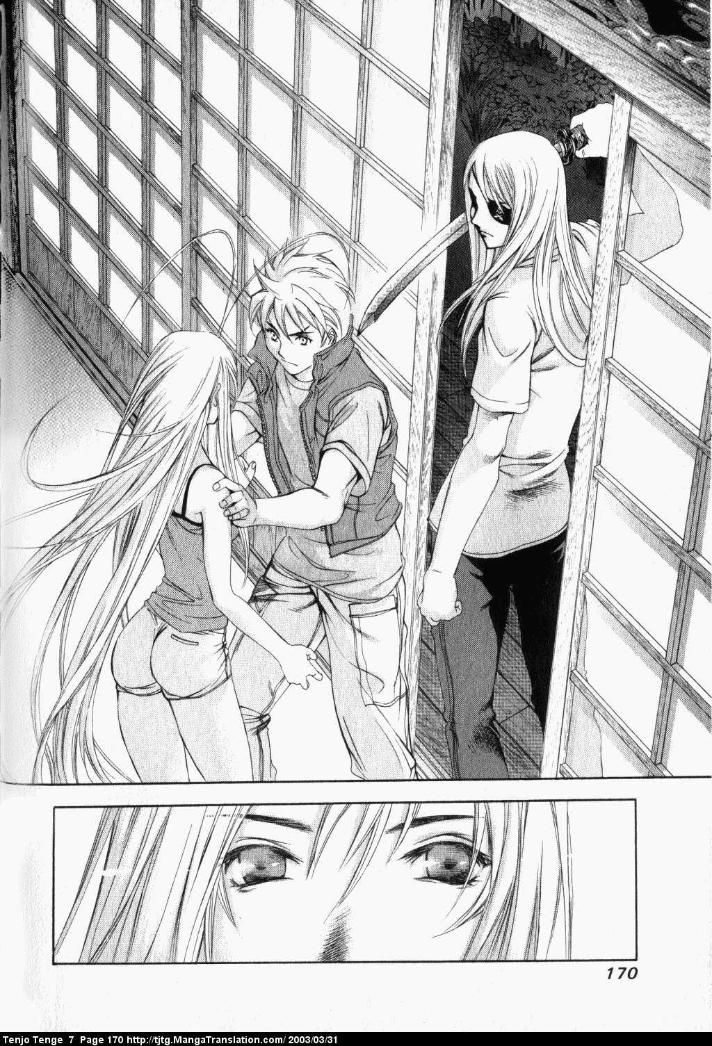 Halaman dari Tenjou Tenge Chapter 44